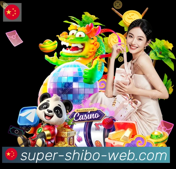 二维码