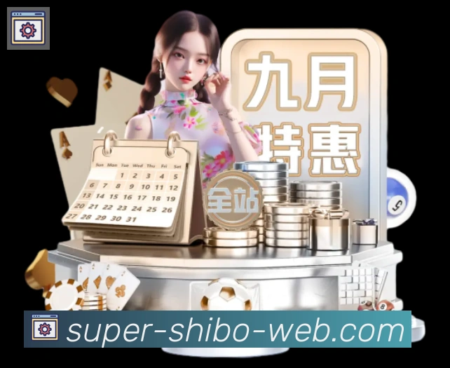 奖项图2