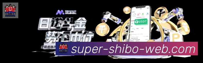 平台使命图